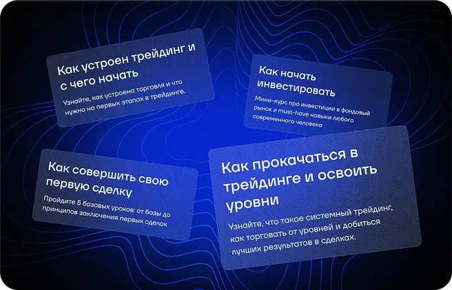 about