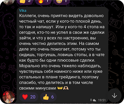 review-2-0
